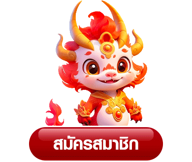 wallet slot 789 ทุกค่าย ฝากถอน slot ไม่มีขั้นต่ำ